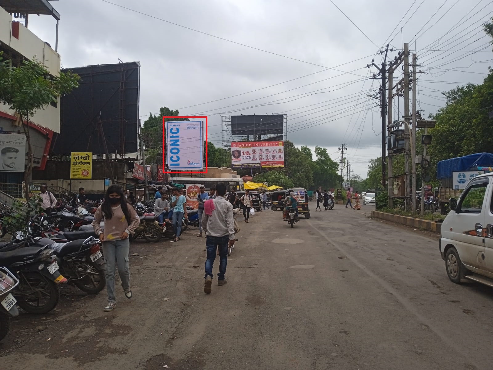 CBS Jalgaon  Jalgaon Hoarding